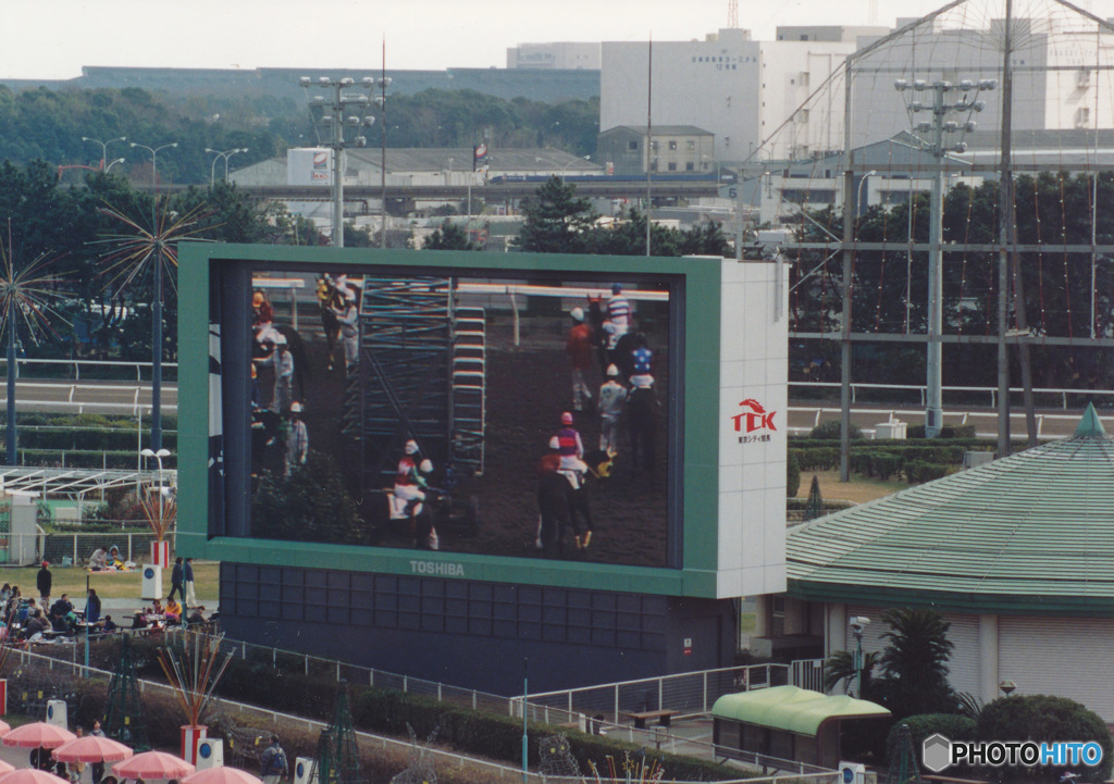 大井競馬場 2000年ごろ