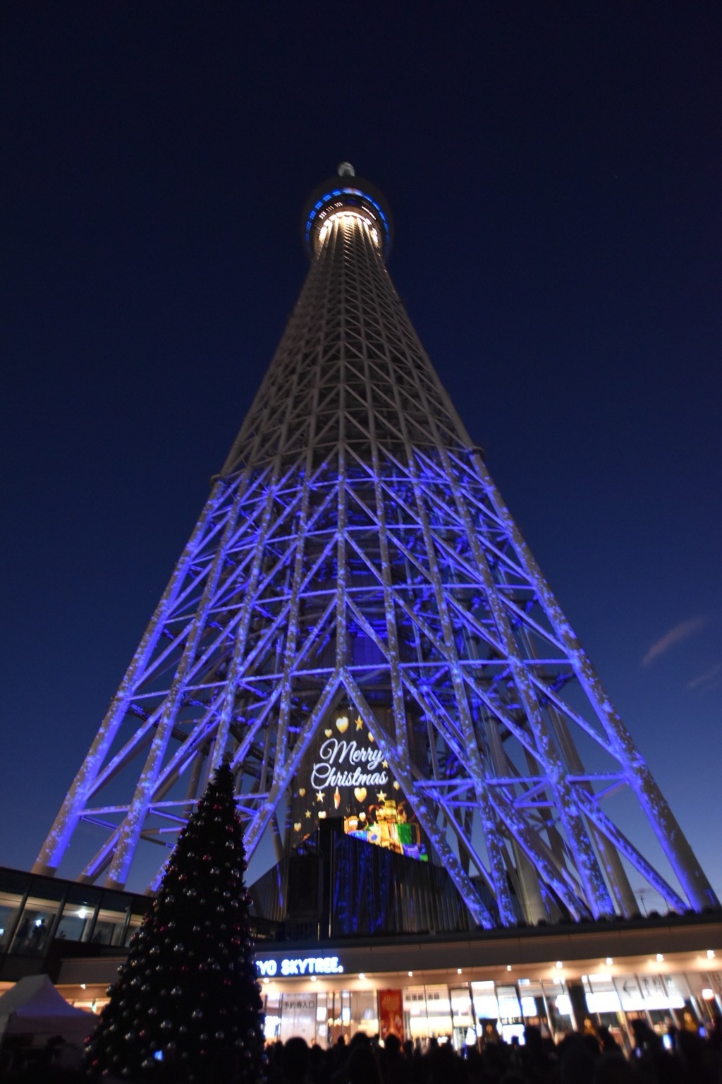 東京スカイツリー