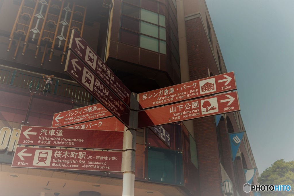 みなとみらい発