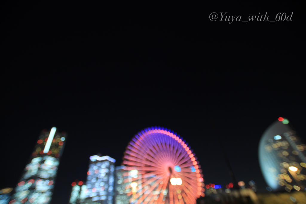 幻想