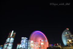 幻想