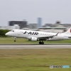 take off