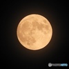 Strawberry Moon