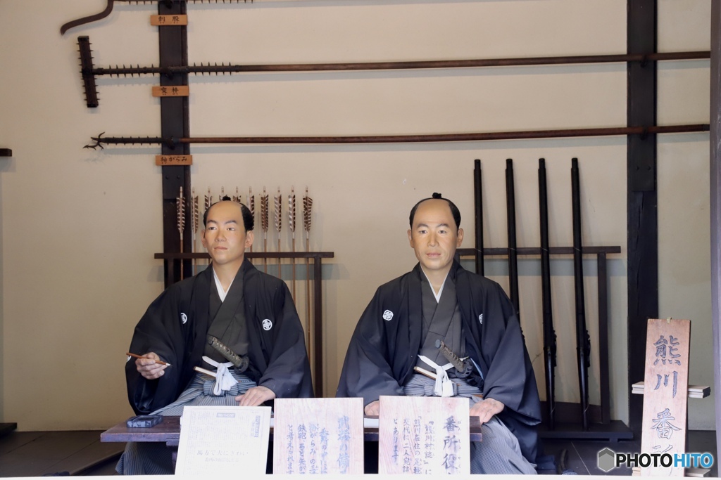 熊川番所　２