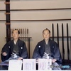 熊川番所　２