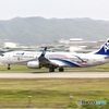 EXPO2025 ANA JET