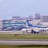 ミャク　ミャク　JET