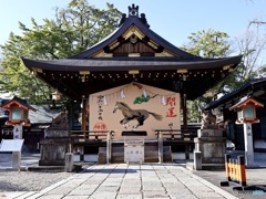 良いお年をお迎えください