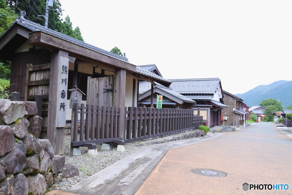 熊川番所