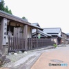 熊川番所