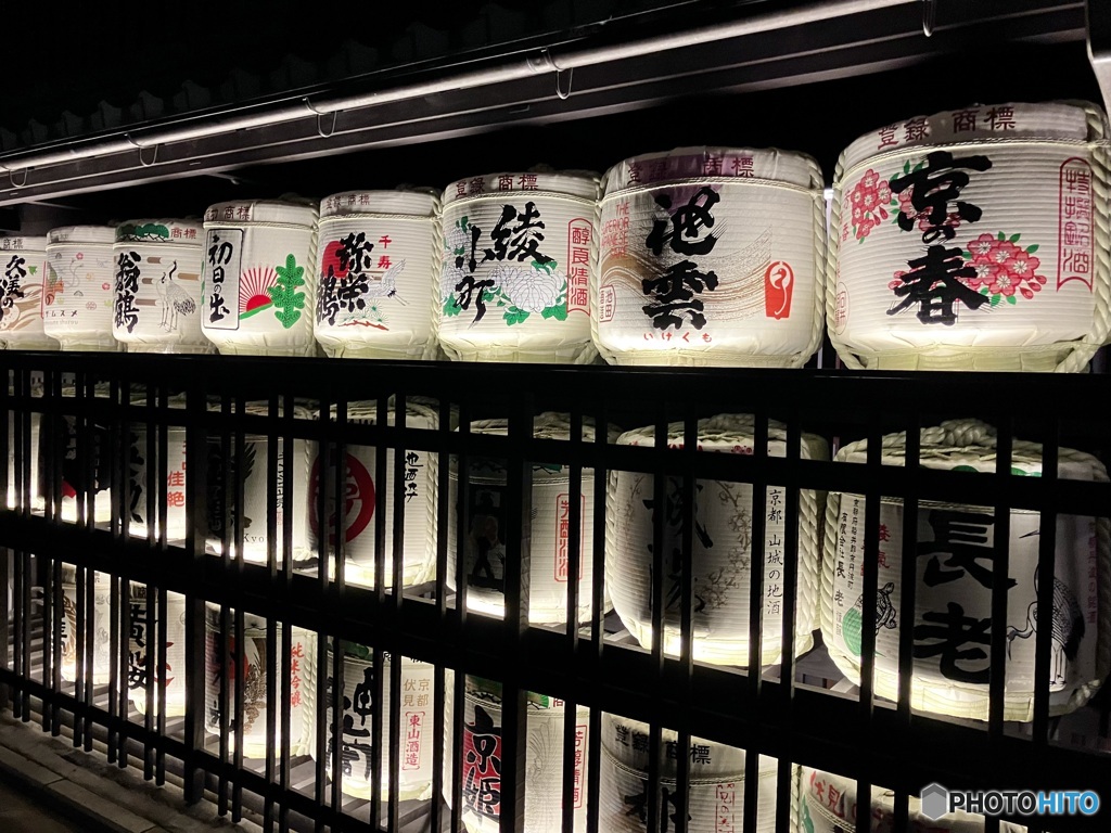 酒　樽