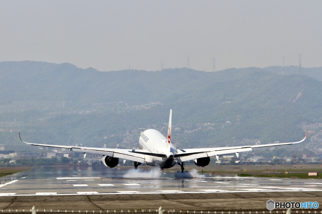 Touchdown