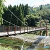 魚ヶ渕吊り橋