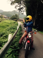 あいうえお