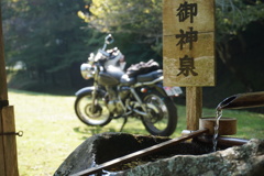 手水舎