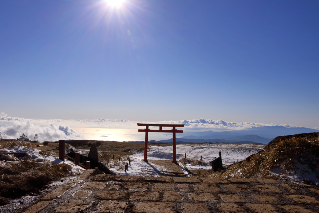 天空より