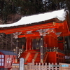 西宮本殿（国重要文化財）