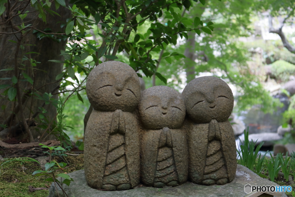 やすらぎ