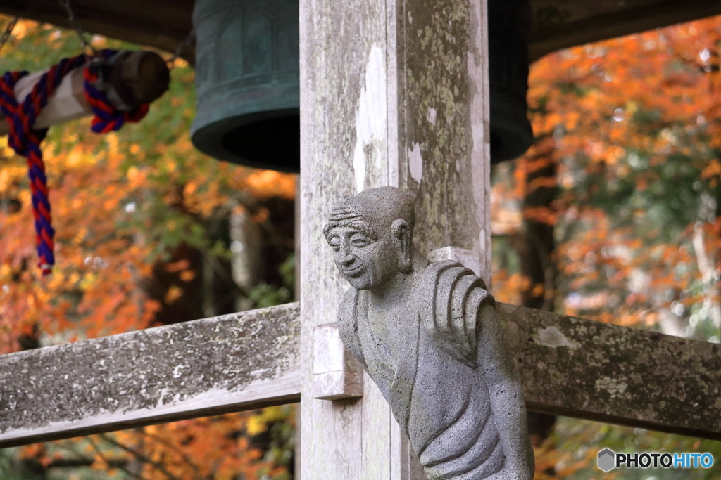長安寺　紅葉②
