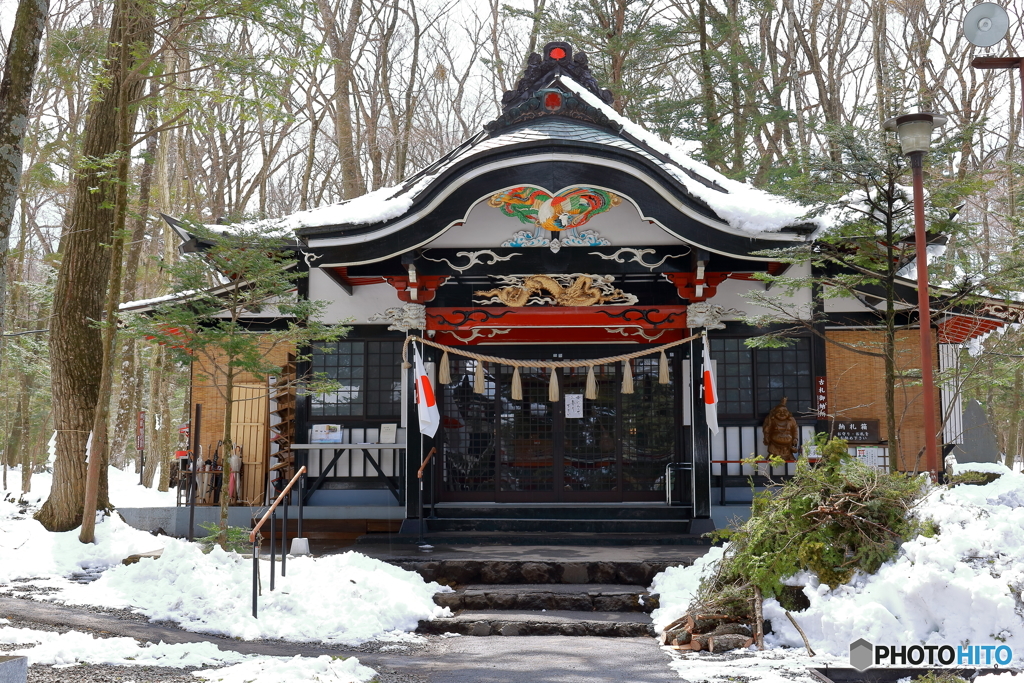 新屋山神社