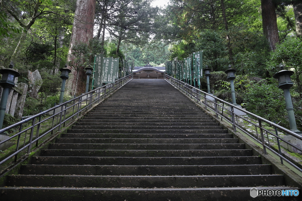 大雄山最乗寺