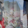 DSCF1493婚礼の宴