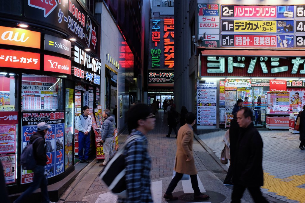 ヨドバシカメラ