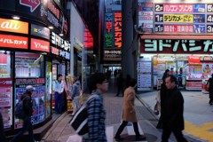 ヨドバシカメラ