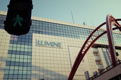 LUMINE