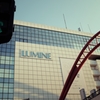 LUMINE