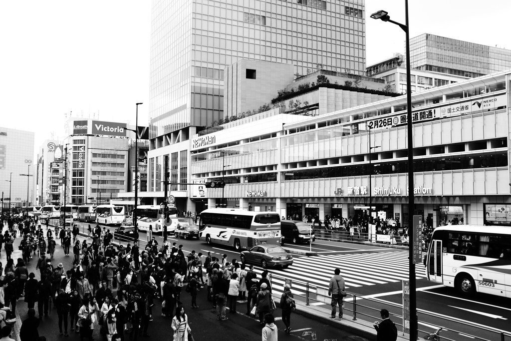 Shinjuku Station