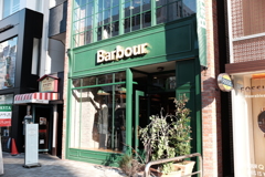 Barbour