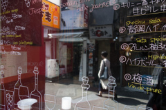 はるかに現実的な人間観察家だったから