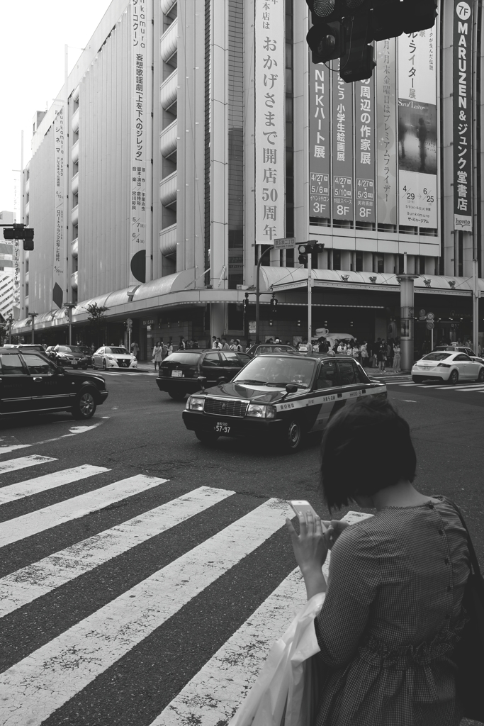 東急百貨店本店