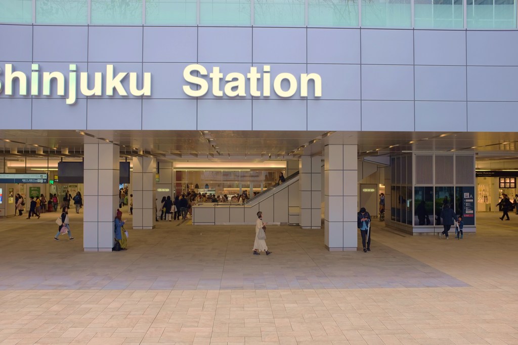 Shinjuku Station