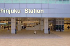 Shinjuku Station