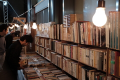 第57回東京名物神田古本まつり