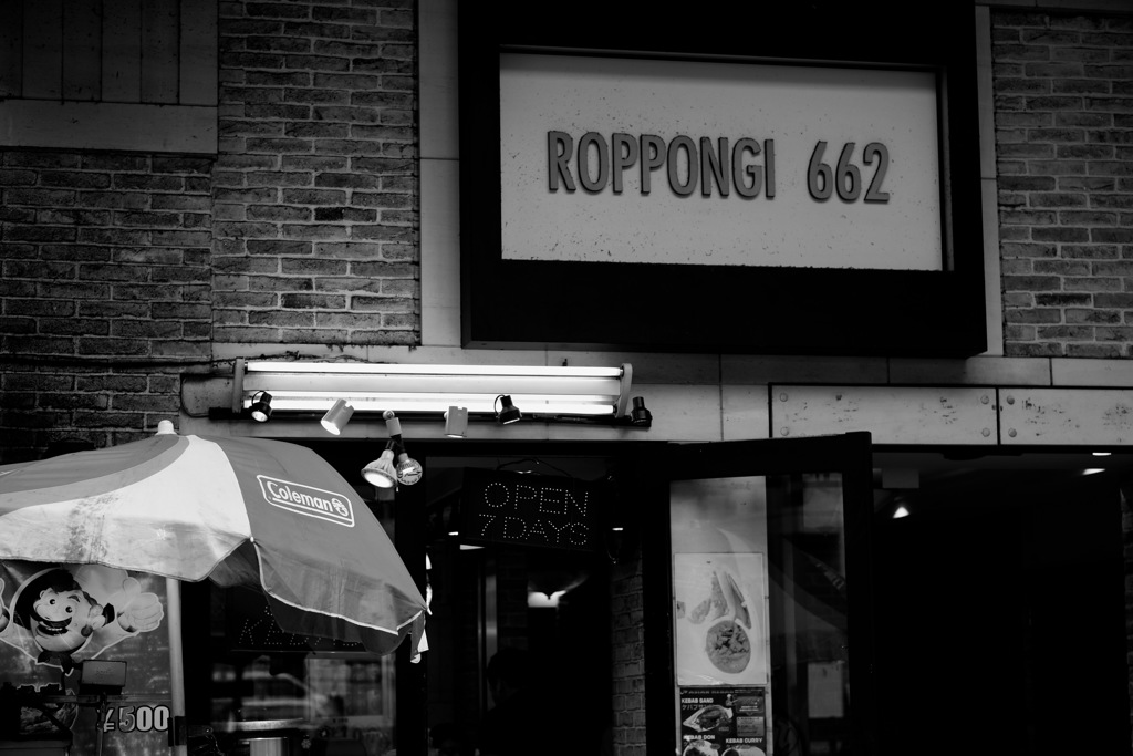 ROPPONGI 662