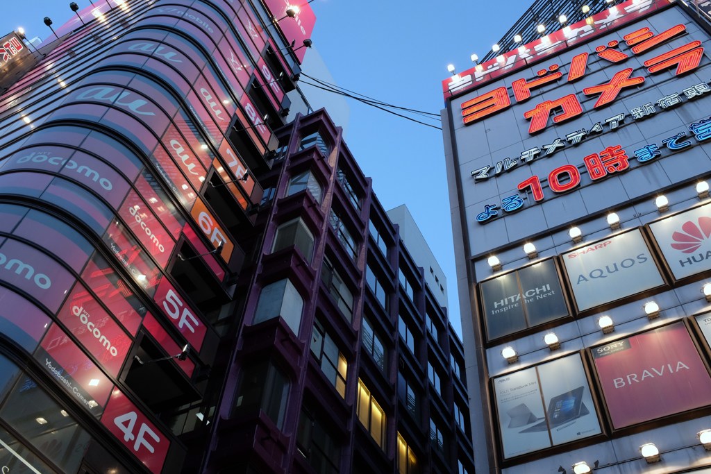 ヨドバシカメラ