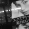 目