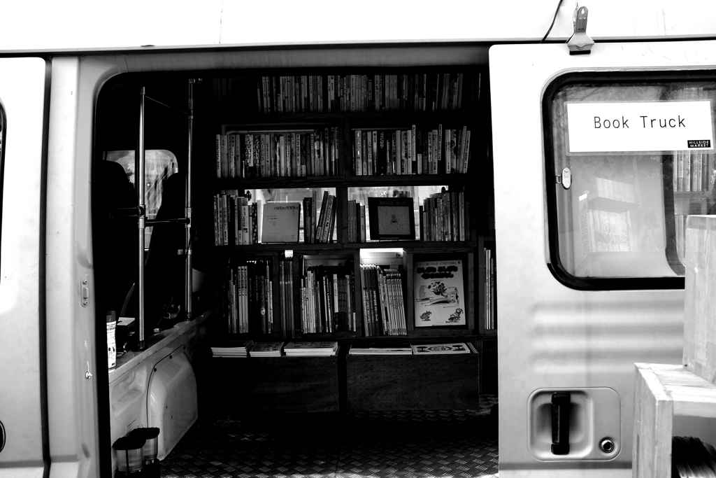 Book Truck