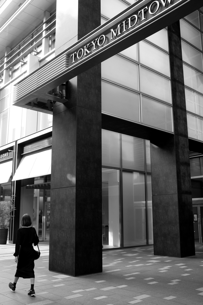 TOKYO MIDTOWN