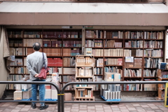 第57回東京名物神田古本まつり