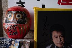 名は単純なシンボルである