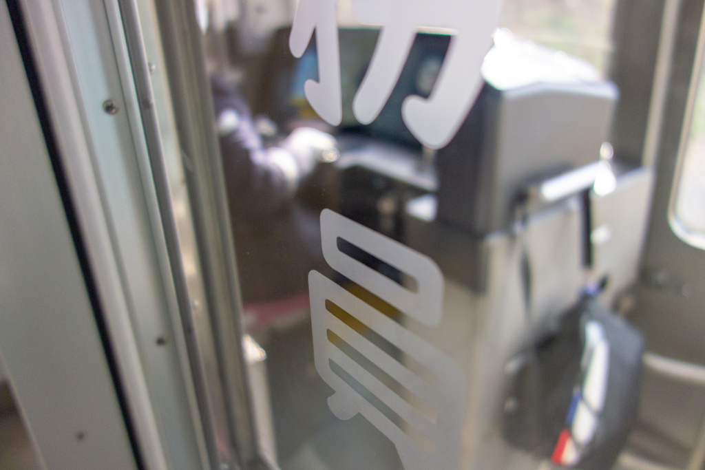 狂おしく渇望した夢