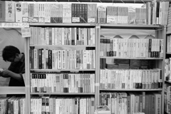 第57回東京名物神田古本まつり