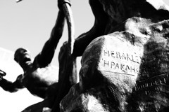 エミール=アントワーヌ・ブールデル　《弓をひくヘラクレス》