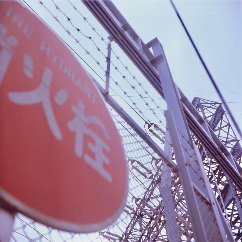 img201のコピー2