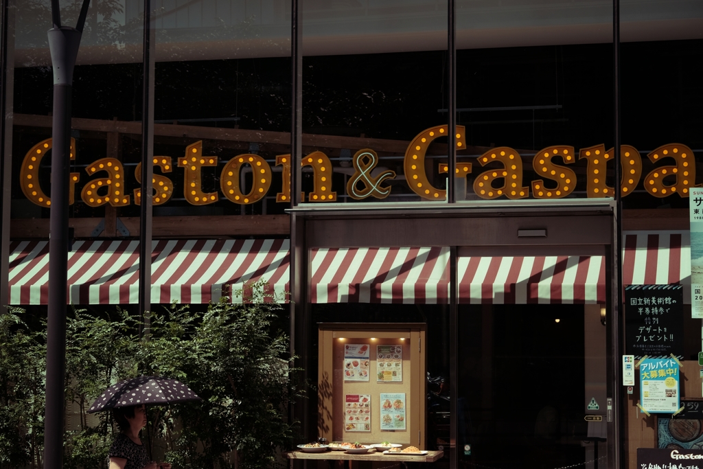 Gaston＆Gaspar