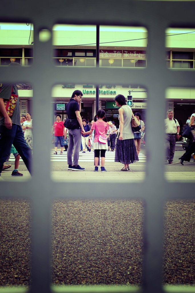 Ueno Station